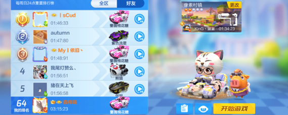 ���ܿ�����������230ʲô��˼ ���ܿ�����230������ô��