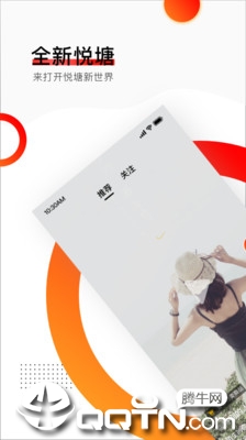 ����v3.2.9 ��׿��