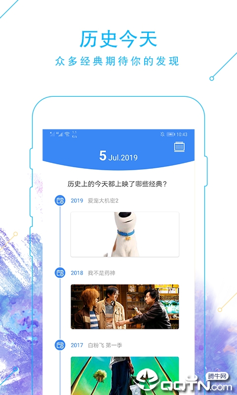 �ʽ���Ӱv1.1.0 ��׿��