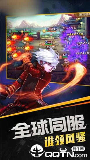 �����ٻ�ʦ