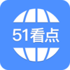 51����ת��appv1.0.1 ���°�