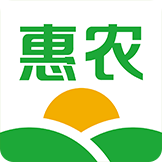 惠农网-专业农产品买卖平台v5.3.6.1 官方最新版