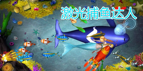 ���Ⲷ����˰汾��ȫ-���Ⲷ���������/�ɰ�/�ڹ���