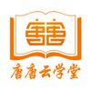 ������ѧ��appv2.5.0 ���°�