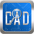 广联达CAD快速看图v5.9.4.60 免费版