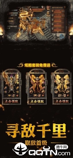 绿液传奇 绿液传奇
