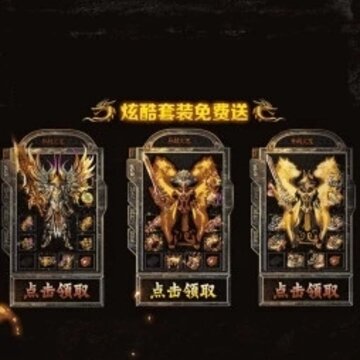 绿液传奇 绿液传奇