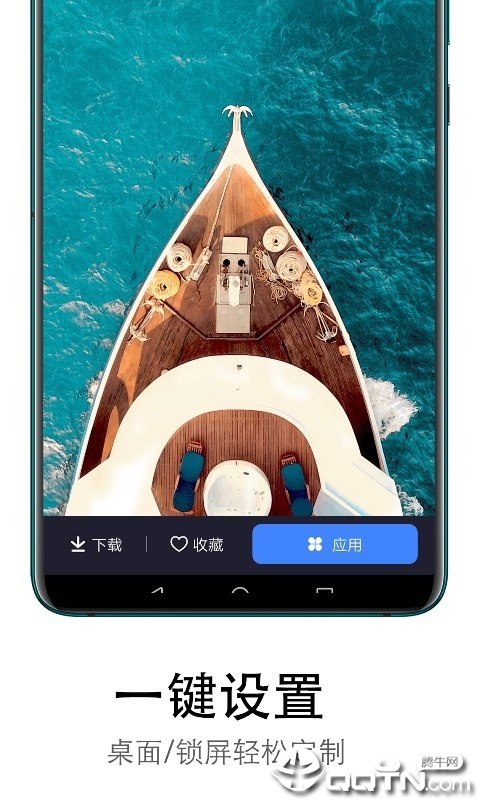�������ֽv2.0.2 ��׿��