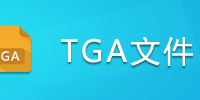 TGA�ļ�
