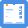 ��ʱ�Ķ�appv5.0 ���°�