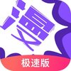 �����˼��ٰ�appv3.7.6.4 ��׿��