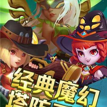 ����Ӣ������