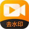 ȥˮӡ����appv1.3.8 ��׿��