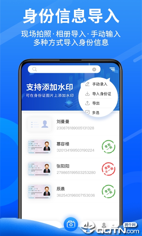 ����С��ʿv2.0.0.9 ��׿��