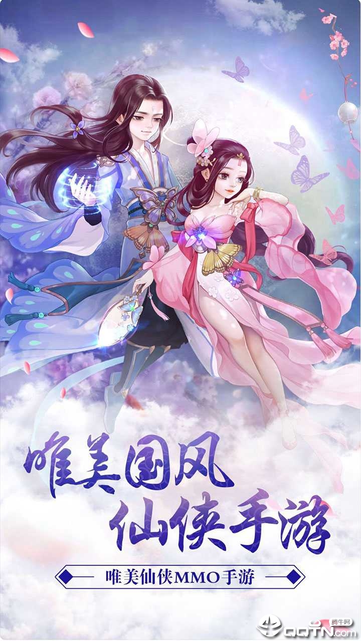 ��ͥ��ħ����v4.3.0 ��׿��
