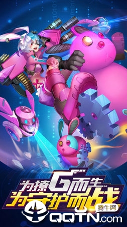 ǹ����������v1.82 ��׿��