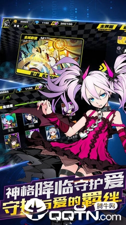 ǹ����������v1.82 ��׿��
