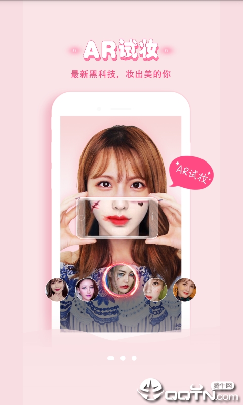 VRħ����ױv1.0.0 ��׿��