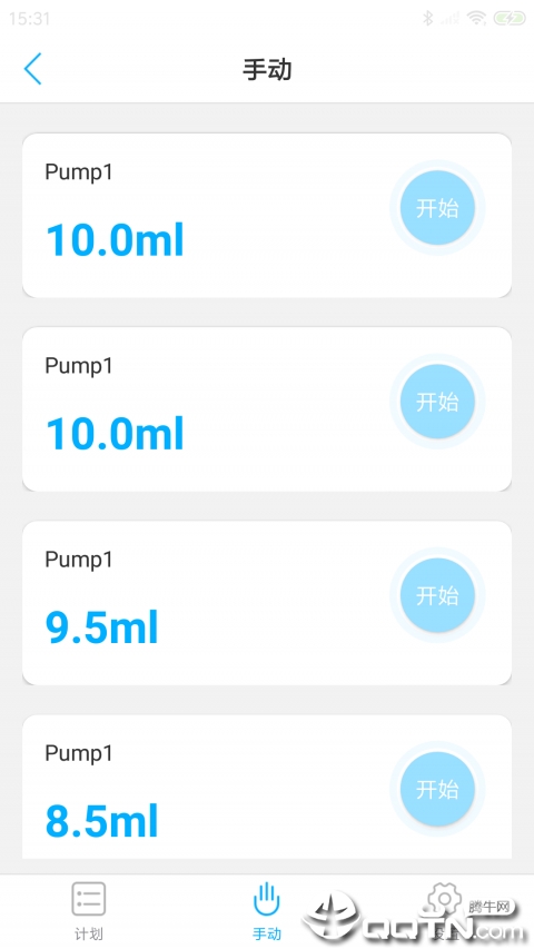 ������ڰ�v2.0.1 ��׿��