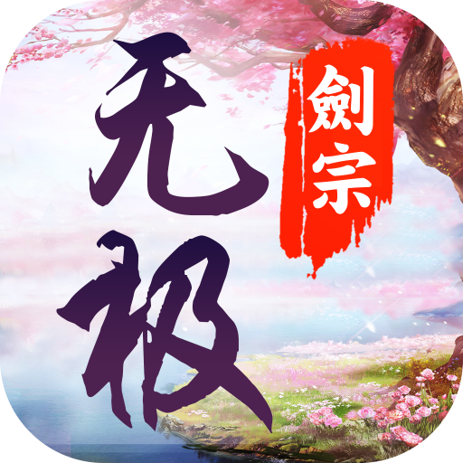 �޼��������ް�v1.0.4 ��׿��