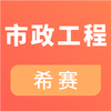 һ���������̿���v2.8.9 ��׿��