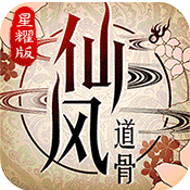 �ɷ������ҫ��v1.0.0 ��׿��