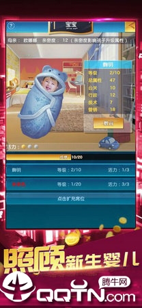 �����ϰ��ڹ���v1.1 ��׿��