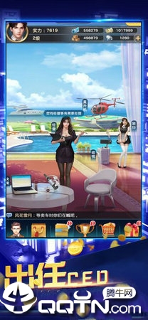 �����ϰ��ڹ���v1.1 ��׿��