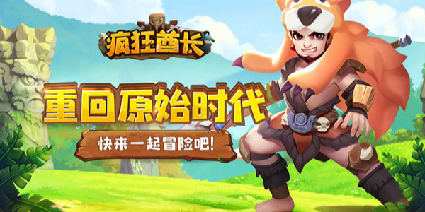 ����������ΰ汾��ȫ-��������ٷ���/�ڹ���