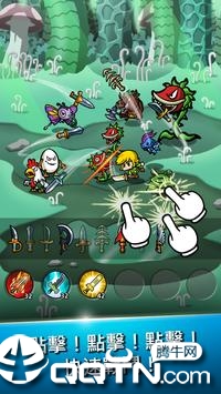 Blade Crafter2(������ǿ����2�ڹ���)v1.35 ��׿��