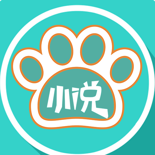 ������С˵v1.4.1 ��׿��