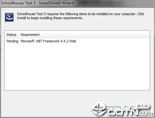 Schoolhouse Test Pro Editionv5.1.2.0 ��ɫ��