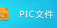 PIC�ļ�