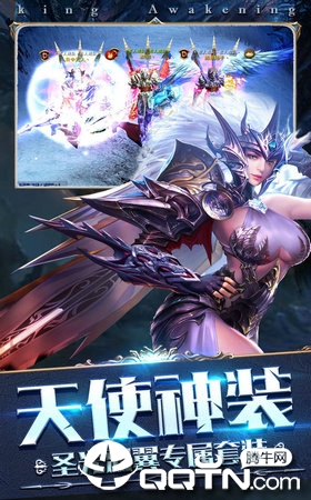 ս�����֮��������v1.4.1.2 ��׿��