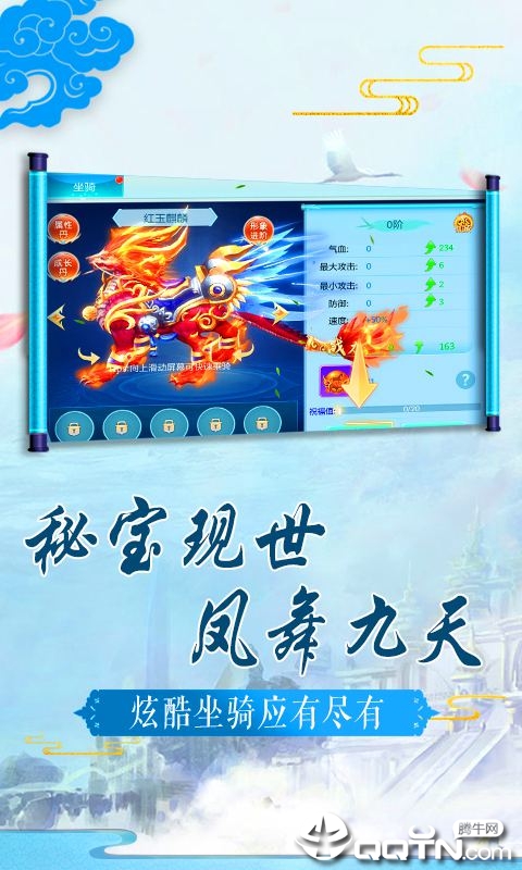 �������BT��v1.0.0 ��׿��