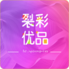 �Ѳ���Ʒv1.0.5 ��׿��
