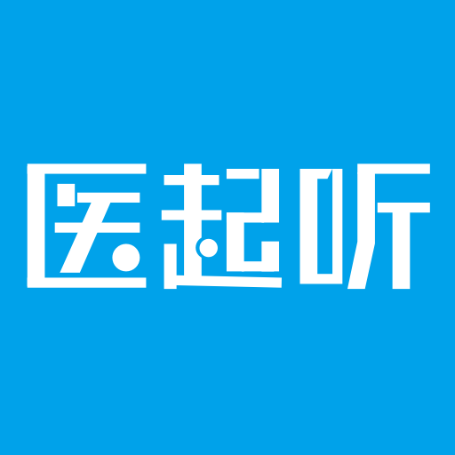 ҽ����v1.0 ��׿��