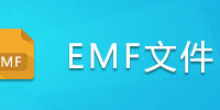 EMF�ļ�