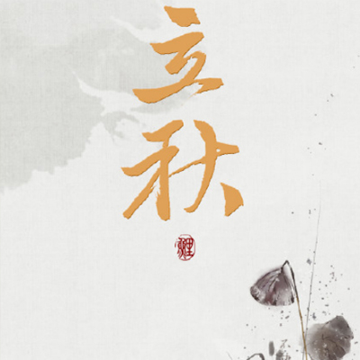 2019��������˵˵������� �������˵˵Ψ������