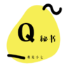 Q����v3.0 ��׿��