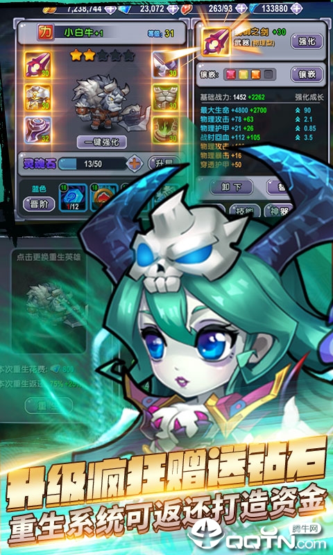 ��Ӱս��ٷ���v1.5.0 ��׿��