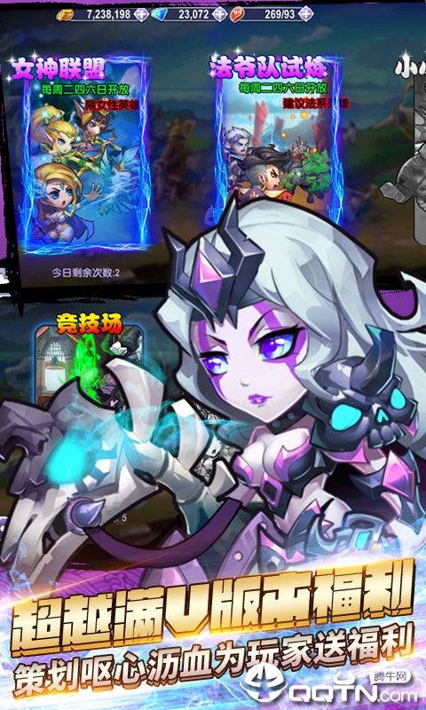 ��Ӱս��ٷ���v1.5.0 ��׿��