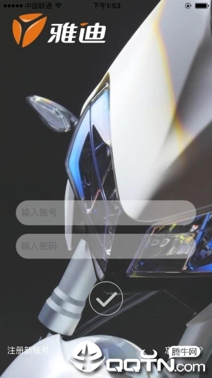 �ŵ��ʼ�v1.0.3 ��׿��