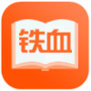 ��Ѫ�������ֻ���v2.6.0 �ٷ���