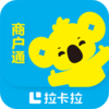 �������̻�ͨappv4.3.2 ��׿��