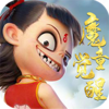 ���ɱ���ħͯ����BT��v1.0 ������