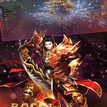 斩天九游版 斩天九游版