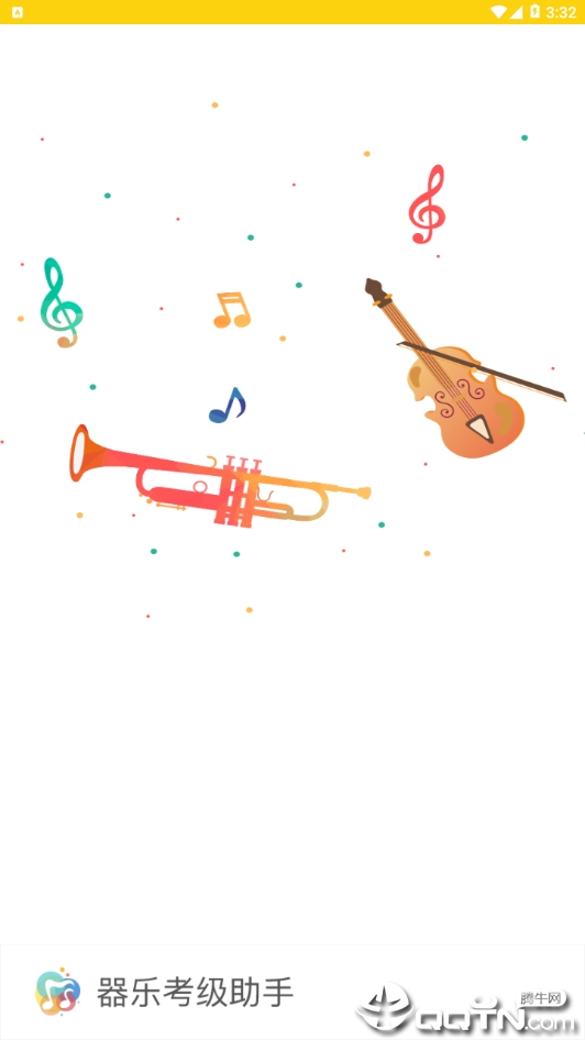 ���ֿ�������v1.2.62 ��׿��
