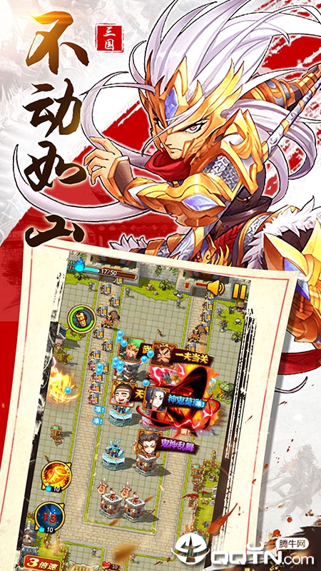��������v1.0.6 ��׿��