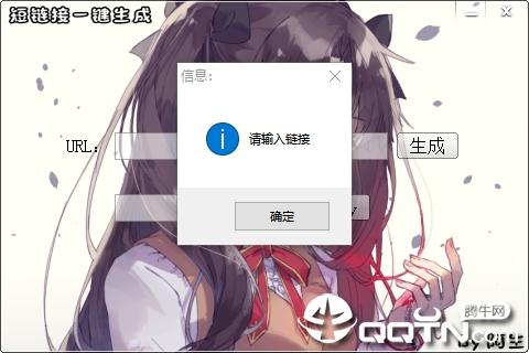 ����һ����������v1.0 ��ɫ��